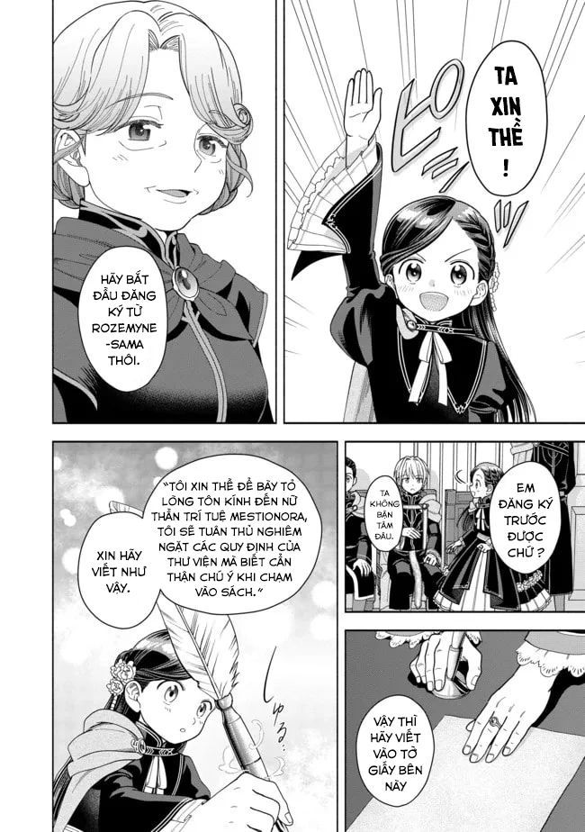 Honzuki No Gekokujou: Dai 4-Bu Kizokuin No Toshokan O Sukuitai! Chapter 11 - Trang 19