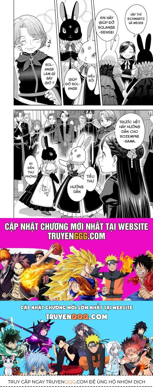 Honzuki No Gekokujou: Dai 4-Bu Kizokuin No Toshokan O Sukuitai! Chapter 11 - Trang 32