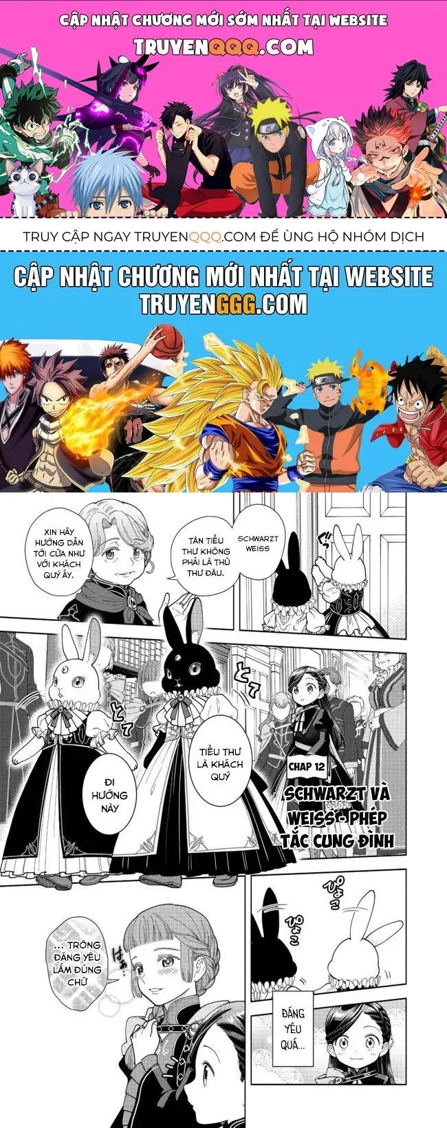 Honzuki No Gekokujou: Dai 4-Bu Kizokuin No Toshokan O Sukuitai! Chapter 12 - Trang 2