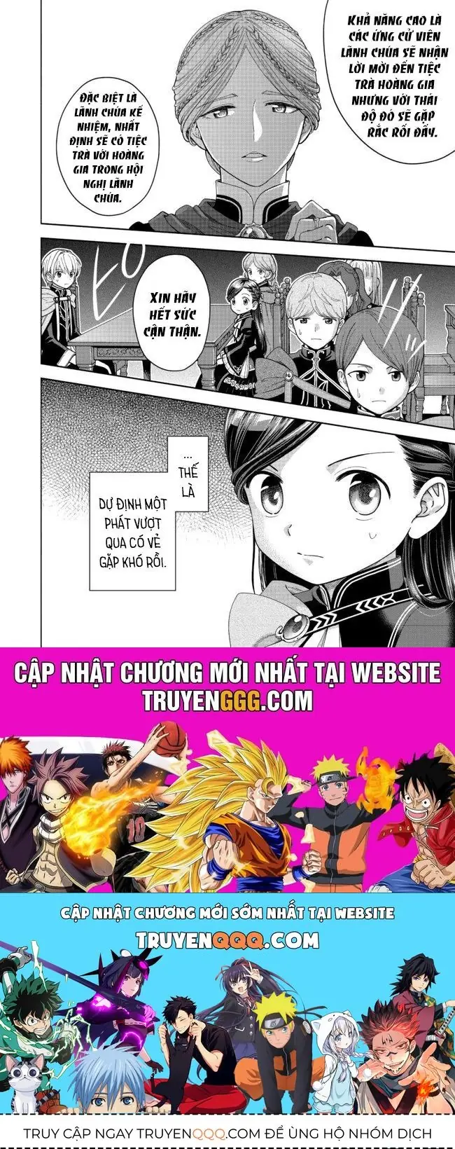 Honzuki No Gekokujou: Dai 4-Bu Kizokuin No Toshokan O Sukuitai! Chapter 12 - Trang 30