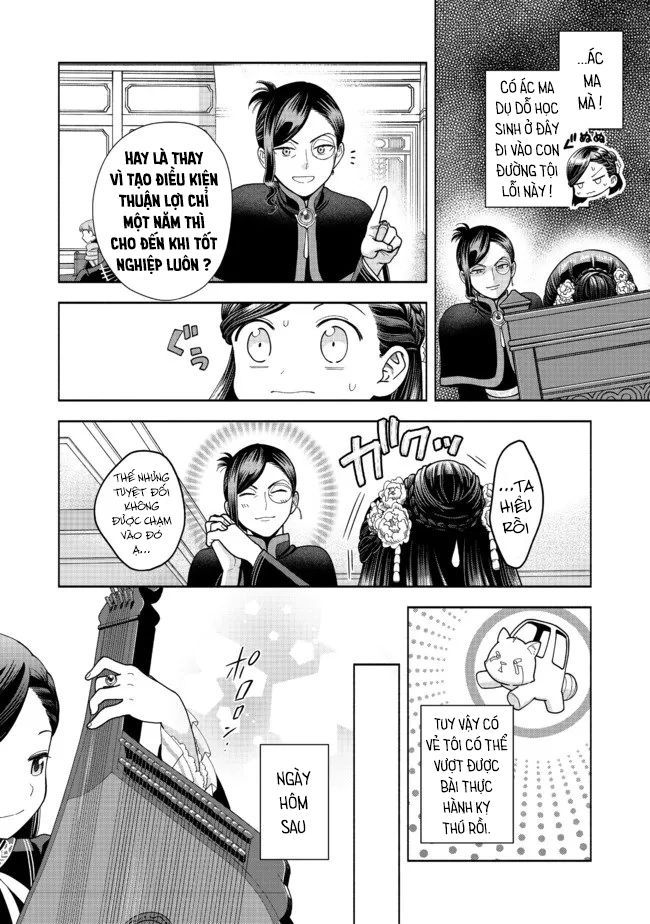 Honzuki No Gekokujou: Dai 4-Bu Kizokuin No Toshokan O Sukuitai! Chapter 13 - Trang 25
