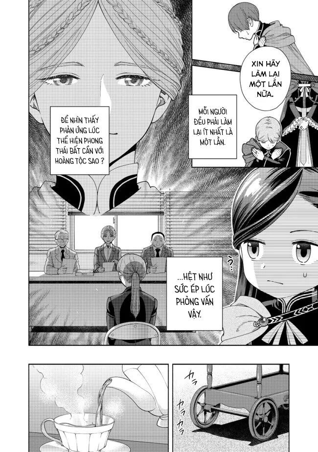 Honzuki No Gekokujou: Dai 4-Bu Kizokuin No Toshokan O Sukuitai! Chapter 13 - Trang 3