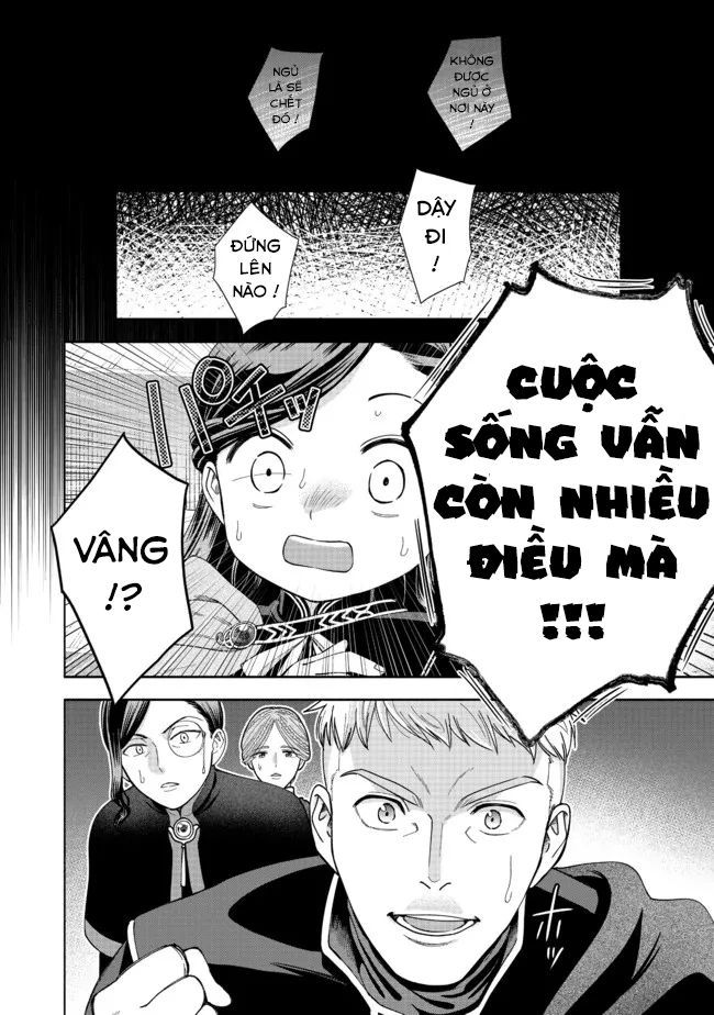 Honzuki No Gekokujou: Dai 4-Bu Kizokuin No Toshokan O Sukuitai! Chapter 14 - Trang 28