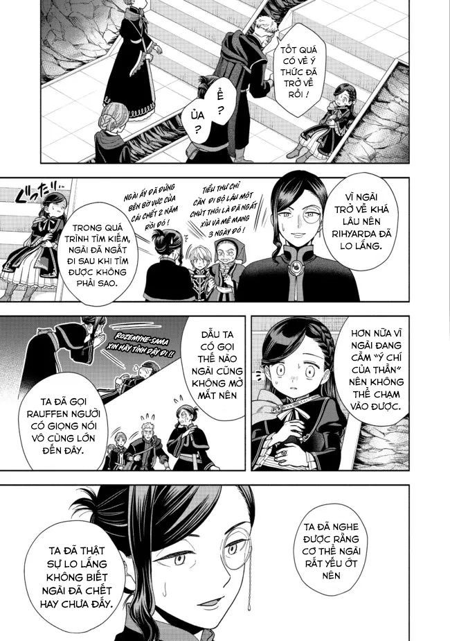 Honzuki No Gekokujou: Dai 4-Bu Kizokuin No Toshokan O Sukuitai! Chapter 14 - Trang 29
