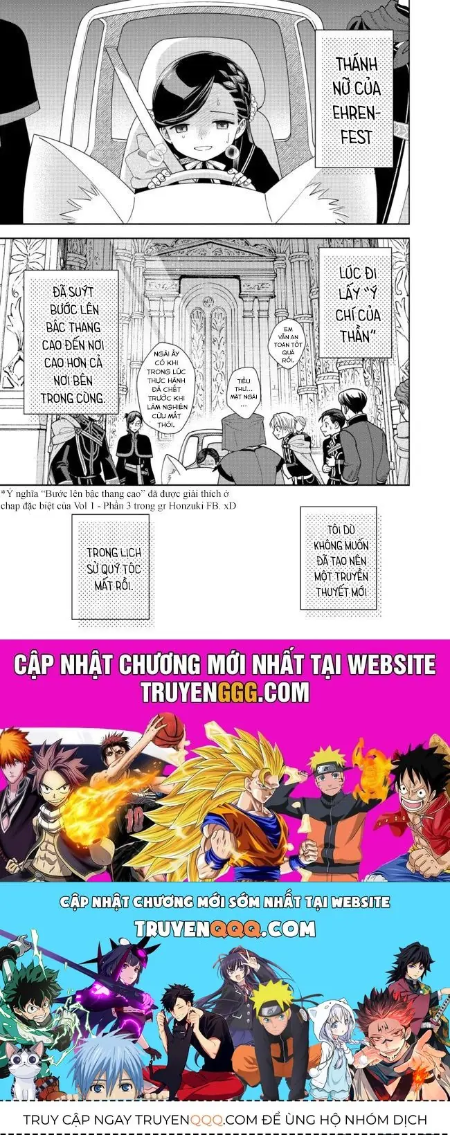 Honzuki No Gekokujou: Dai 4-Bu Kizokuin No Toshokan O Sukuitai! Chapter 14 - Trang 33