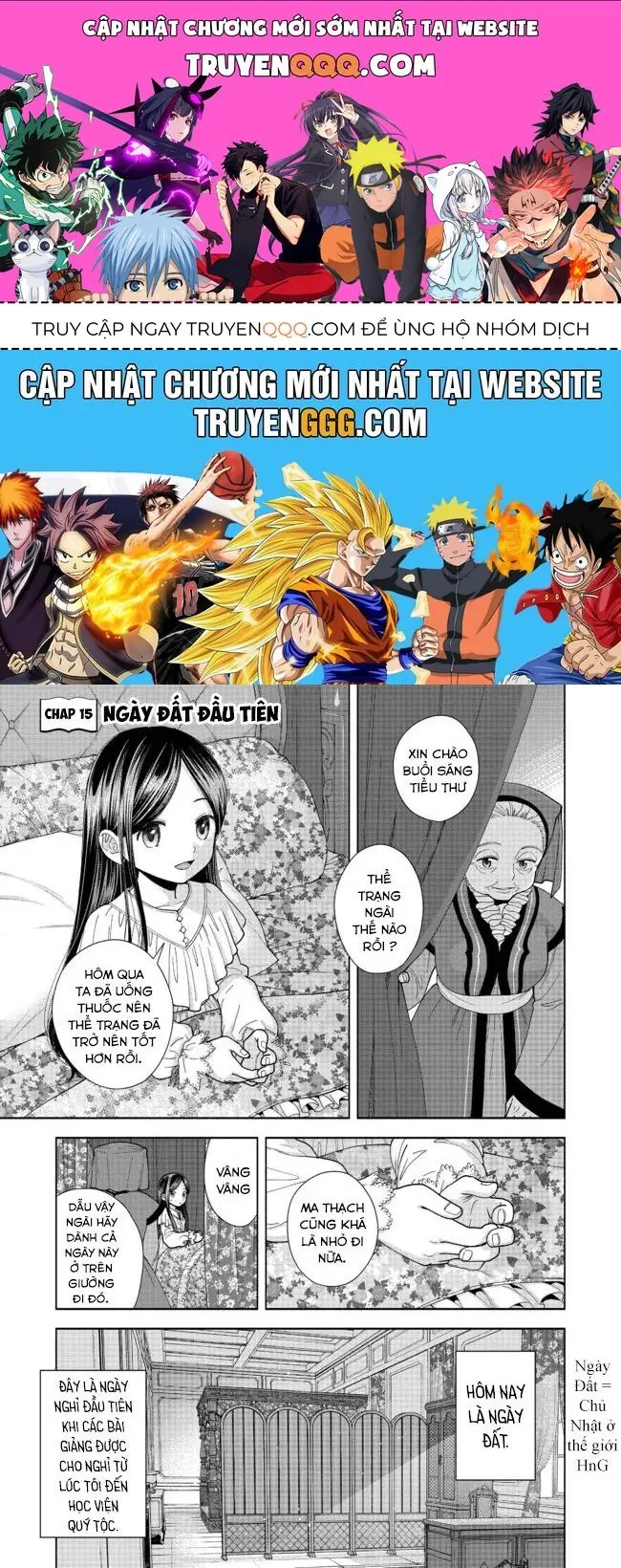 Honzuki No Gekokujou: Dai 4-Bu Kizokuin No Toshokan O Sukuitai! Chapter 15 - Trang 2