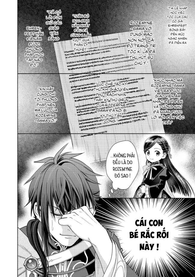 Honzuki No Gekokujou: Dai 4-Bu Kizokuin No Toshokan O Sukuitai! Chapter 15 - Trang 23