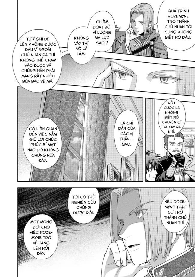 Honzuki No Gekokujou: Dai 4-Bu Kizokuin No Toshokan O Sukuitai! Chapter 15 - Trang 27