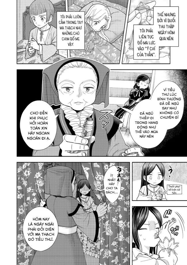 Honzuki No Gekokujou: Dai 4-Bu Kizokuin No Toshokan O Sukuitai! Chapter 15 - Trang 3