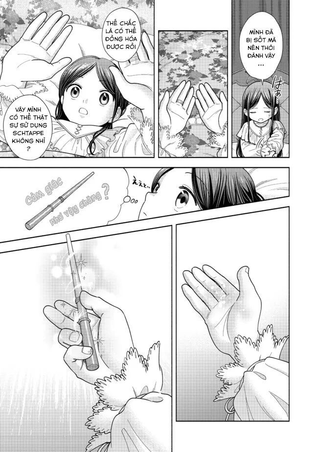 Honzuki No Gekokujou: Dai 4-Bu Kizokuin No Toshokan O Sukuitai! Chapter 15 - Trang 6