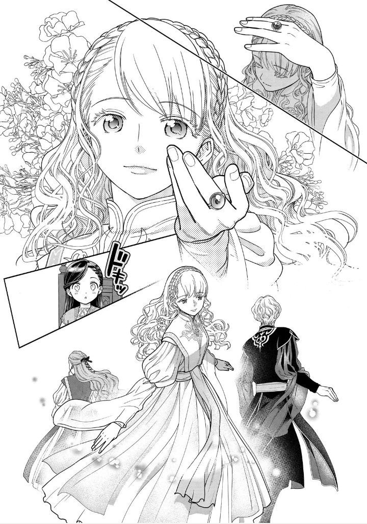 Honzuki No Gekokujou: Dai 4-Bu Kizokuin No Toshokan O Sukuitai! Chapter 16 - Trang 11