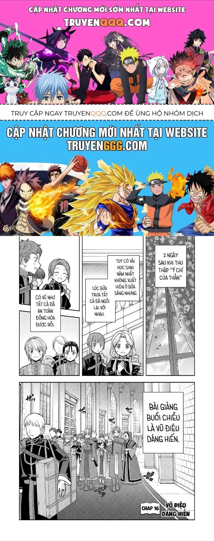 Honzuki No Gekokujou: Dai 4-Bu Kizokuin No Toshokan O Sukuitai! Chapter 16 - Trang 2