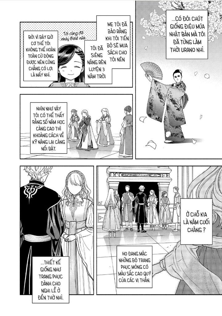 Honzuki No Gekokujou: Dai 4-Bu Kizokuin No Toshokan O Sukuitai! Chapter 16 - Trang 7
