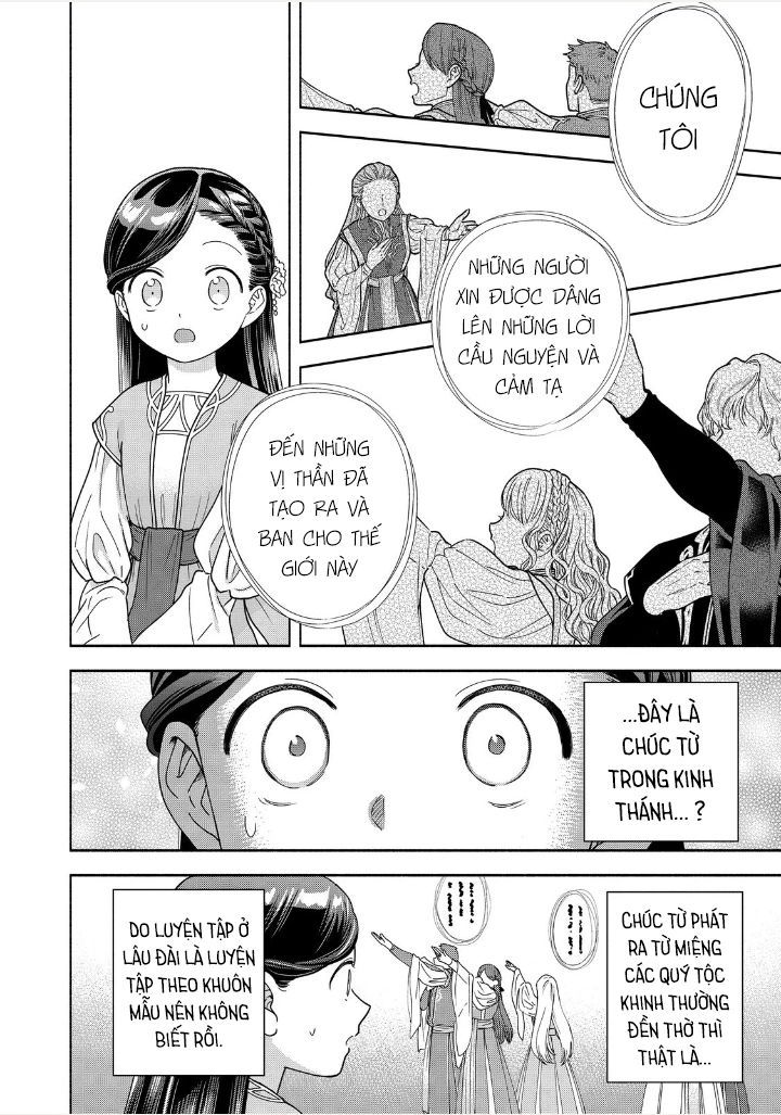 Honzuki No Gekokujou: Dai 4-Bu Kizokuin No Toshokan O Sukuitai! Chapter 16 - Trang 9