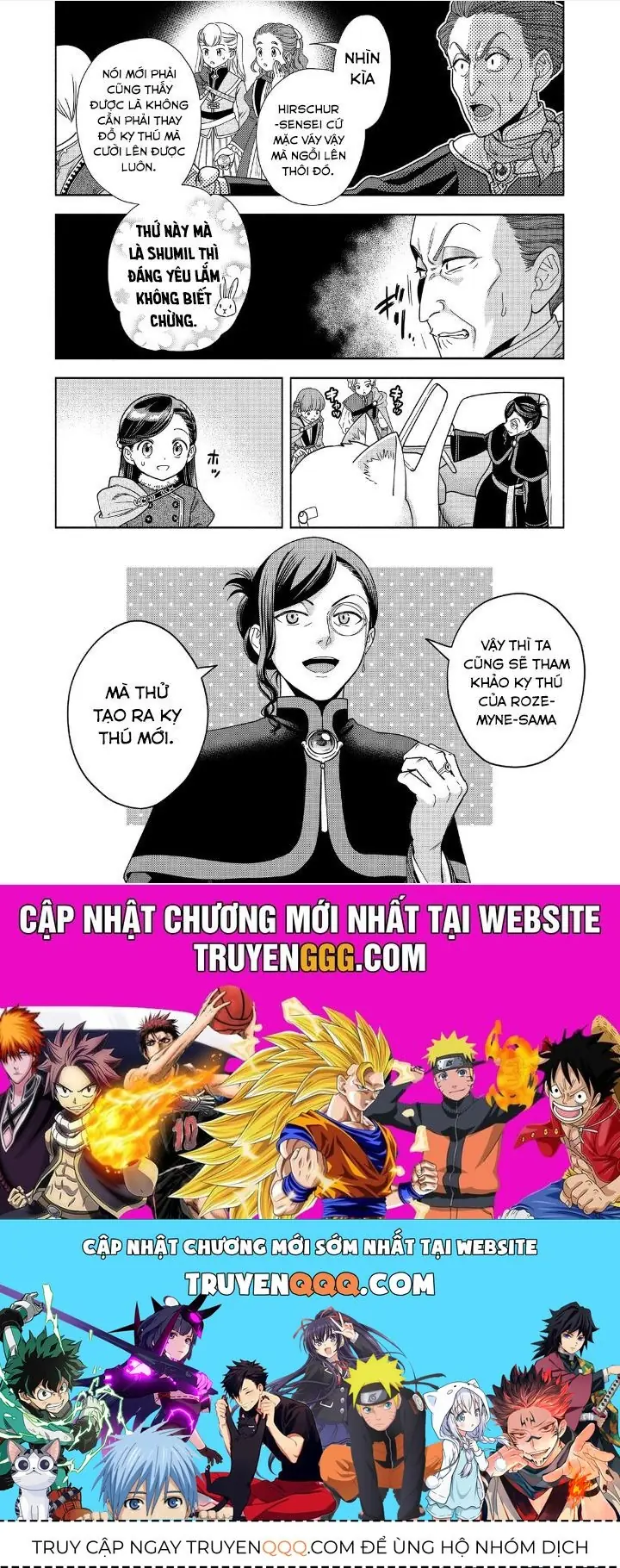 Honzuki No Gekokujou: Dai 4-Bu Kizokuin No Toshokan O Sukuitai! Chapter 17 - Trang 30