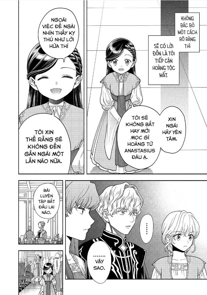 Honzuki No Gekokujou: Dai 4-Bu Kizokuin No Toshokan O Sukuitai! Chapter 17 - Trang 7