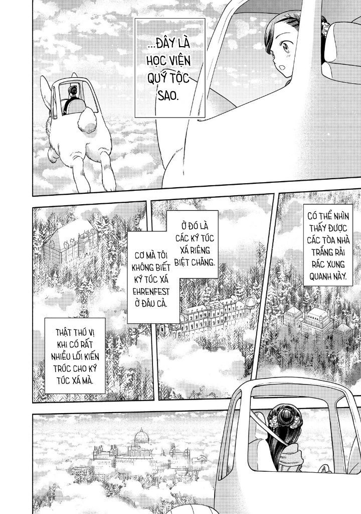 Honzuki No Gekokujou: Dai 4-Bu Kizokuin No Toshokan O Sukuitai! Chapter 18 - Trang 12