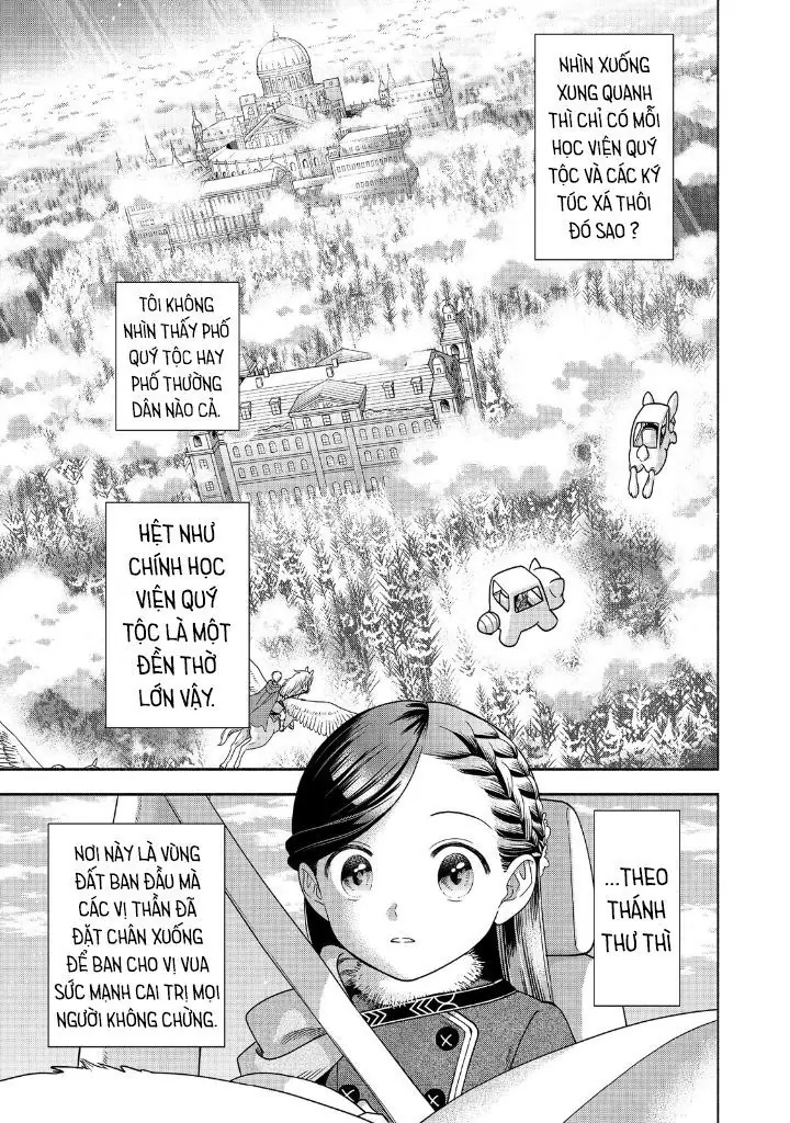 Honzuki No Gekokujou: Dai 4-Bu Kizokuin No Toshokan O Sukuitai! Chapter 18 - Trang 13