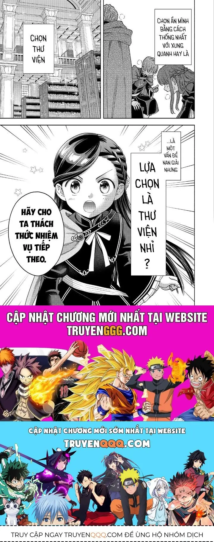 Honzuki No Gekokujou: Dai 4-Bu Kizokuin No Toshokan O Sukuitai! Chapter 18 - Trang 31