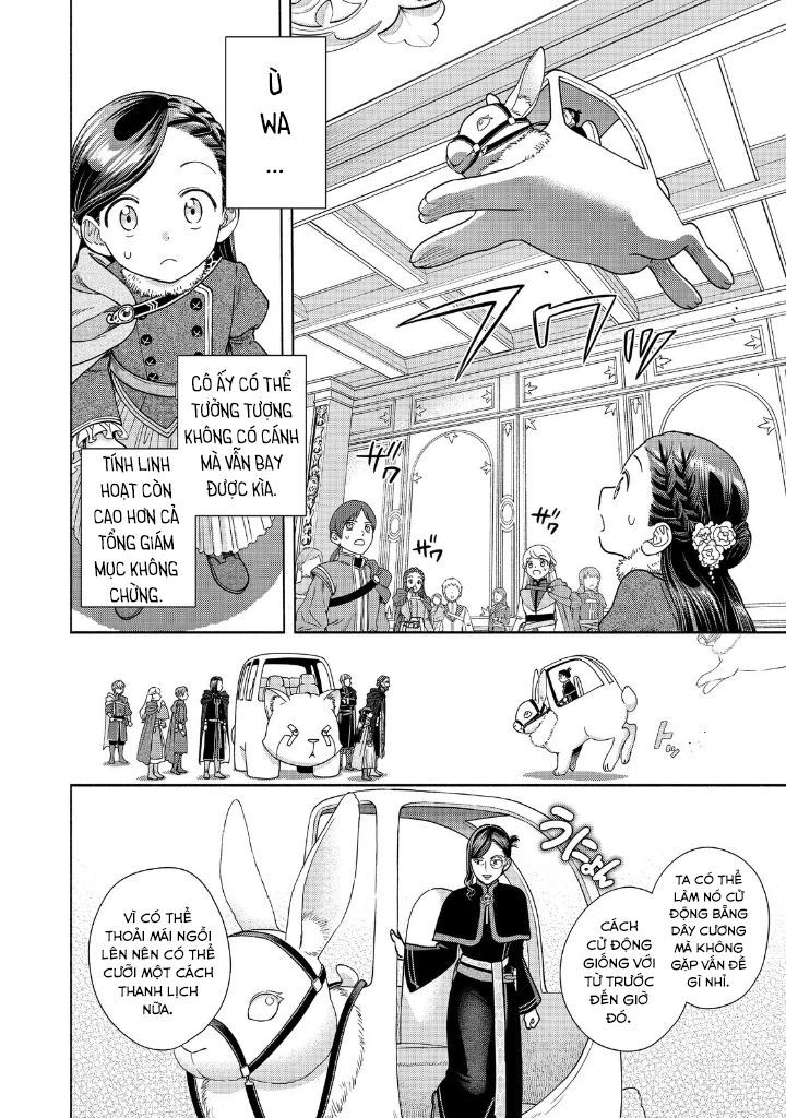 Honzuki No Gekokujou: Dai 4-Bu Kizokuin No Toshokan O Sukuitai! Chapter 18 - Trang 5