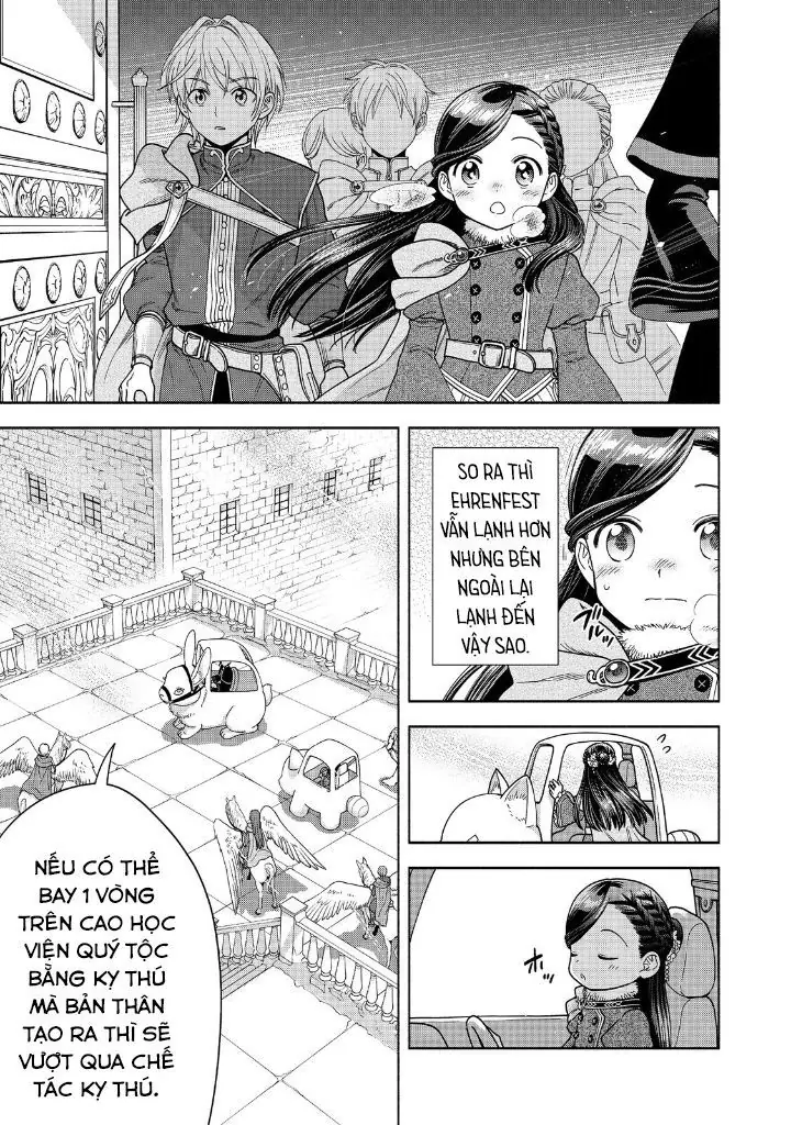 Honzuki No Gekokujou: Dai 4-Bu Kizokuin No Toshokan O Sukuitai! Chapter 18 - Trang 8