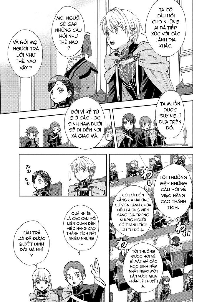 Honzuki No Gekokujou: Dai 4-Bu Kizokuin No Toshokan O Sukuitai! Chapter 19 - Trang 13