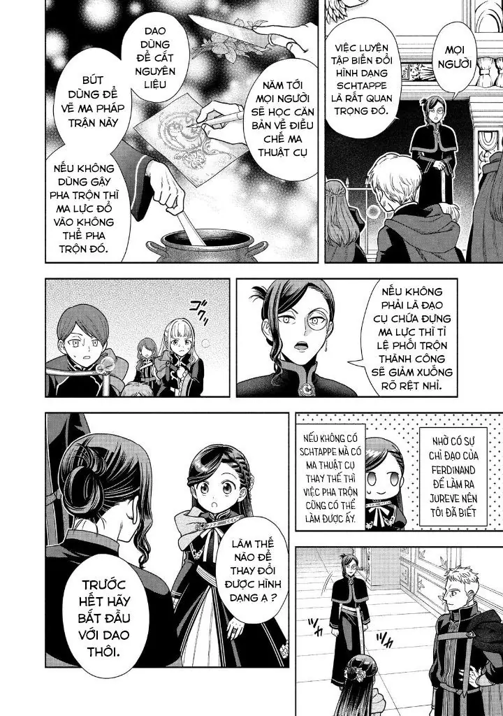 Honzuki No Gekokujou: Dai 4-Bu Kizokuin No Toshokan O Sukuitai! Chapter 19 - Trang 3