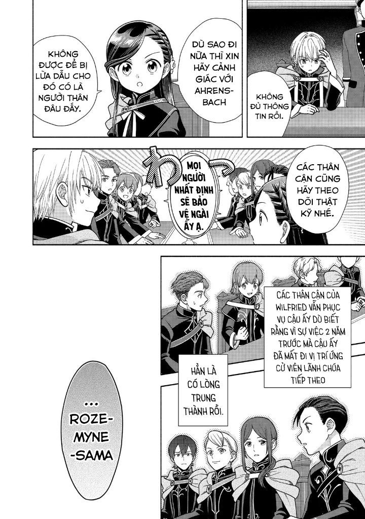 Honzuki No Gekokujou: Dai 4-Bu Kizokuin No Toshokan O Sukuitai! Chapter 19 - Trang 30