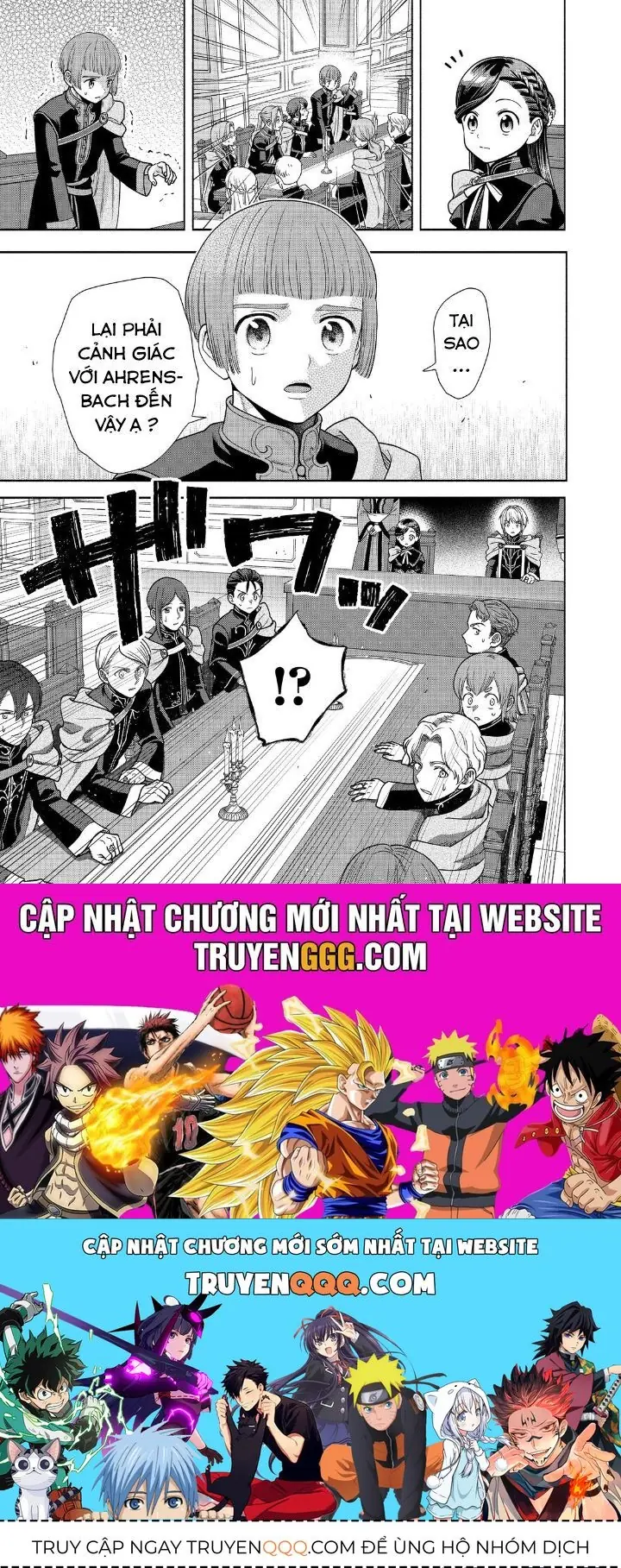 Honzuki No Gekokujou: Dai 4-Bu Kizokuin No Toshokan O Sukuitai! Chapter 19 - Trang 31