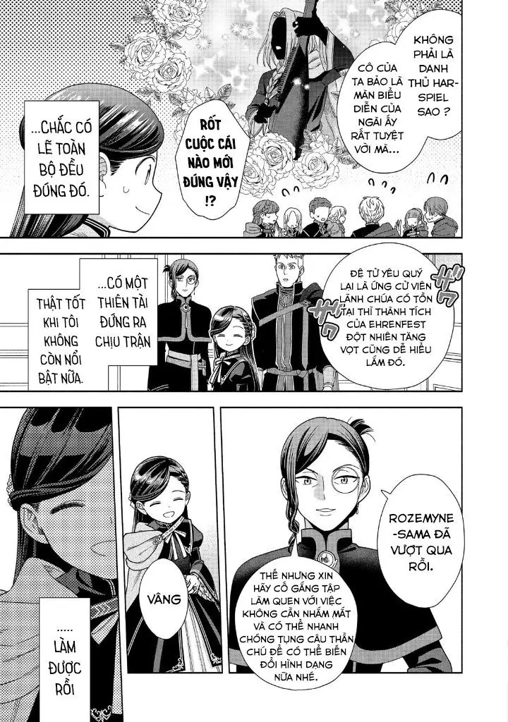Honzuki No Gekokujou: Dai 4-Bu Kizokuin No Toshokan O Sukuitai! Chapter 19 - Trang 8