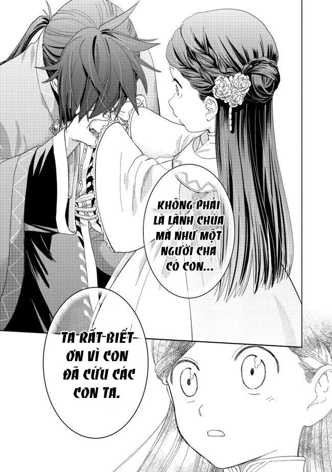 Honzuki No Gekokujou: Dai 4-Bu Kizokuin No Toshokan O Sukuitai! Chapter 2 - Trang 12