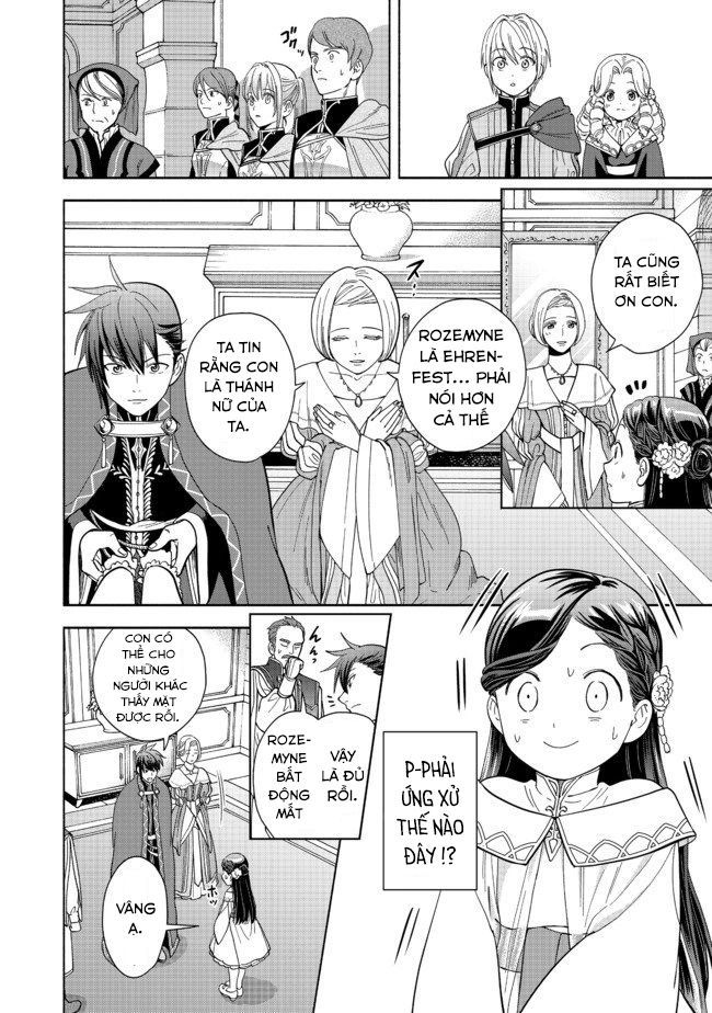 Honzuki No Gekokujou: Dai 4-Bu Kizokuin No Toshokan O Sukuitai! Chapter 2 - Trang 13
