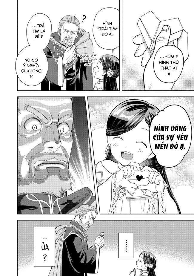 Honzuki No Gekokujou: Dai 4-Bu Kizokuin No Toshokan O Sukuitai! Chapter 2 - Trang 15