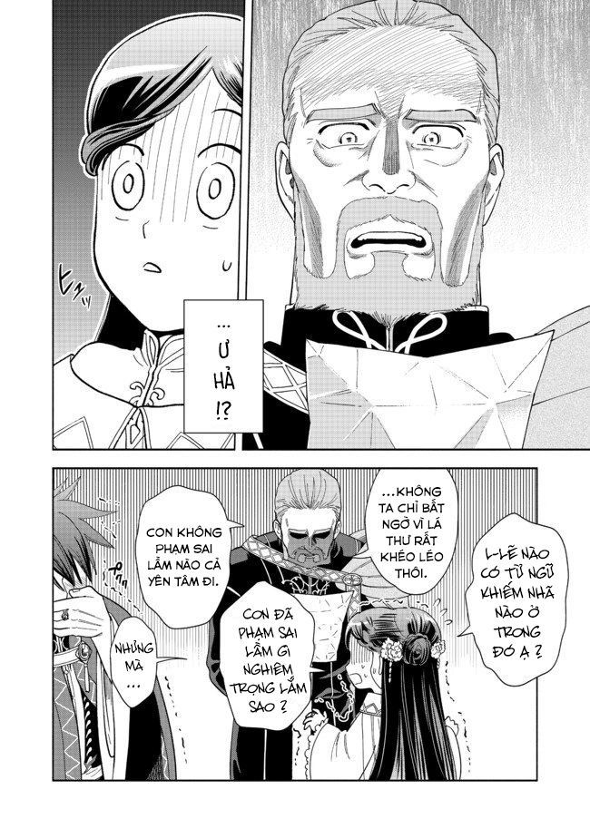 Honzuki No Gekokujou: Dai 4-Bu Kizokuin No Toshokan O Sukuitai! Chapter 2 - Trang 17