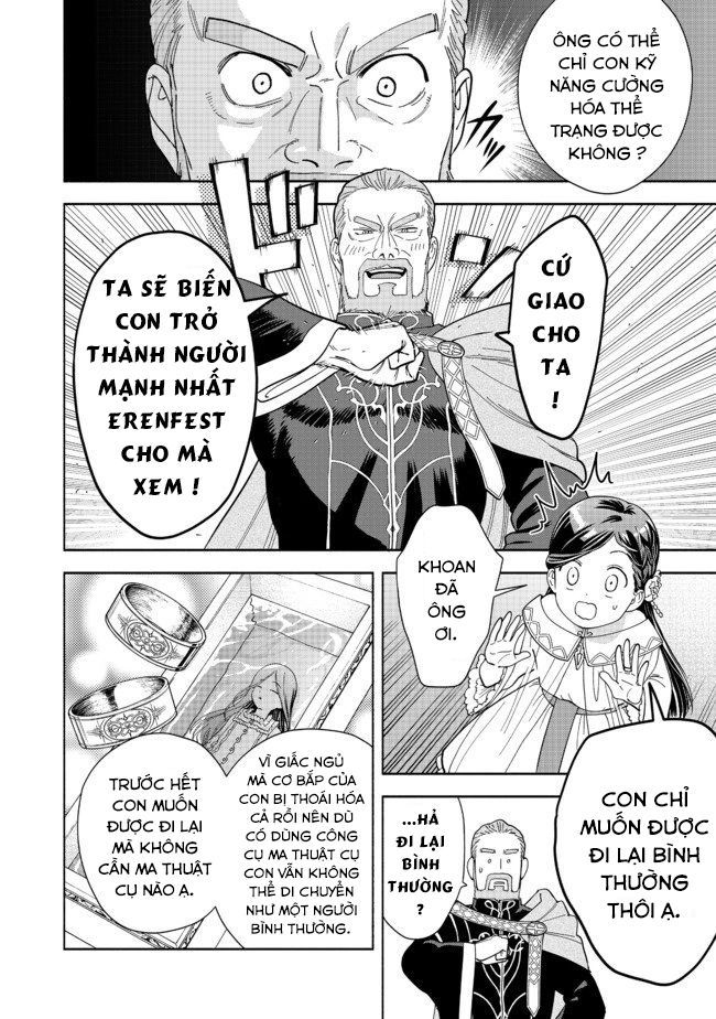 Honzuki No Gekokujou: Dai 4-Bu Kizokuin No Toshokan O Sukuitai! Chapter 2 - Trang 19
