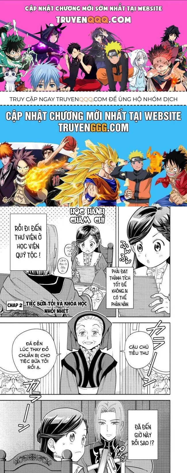 Honzuki No Gekokujou: Dai 4-Bu Kizokuin No Toshokan O Sukuitai! Chapter 2 - Trang 2
