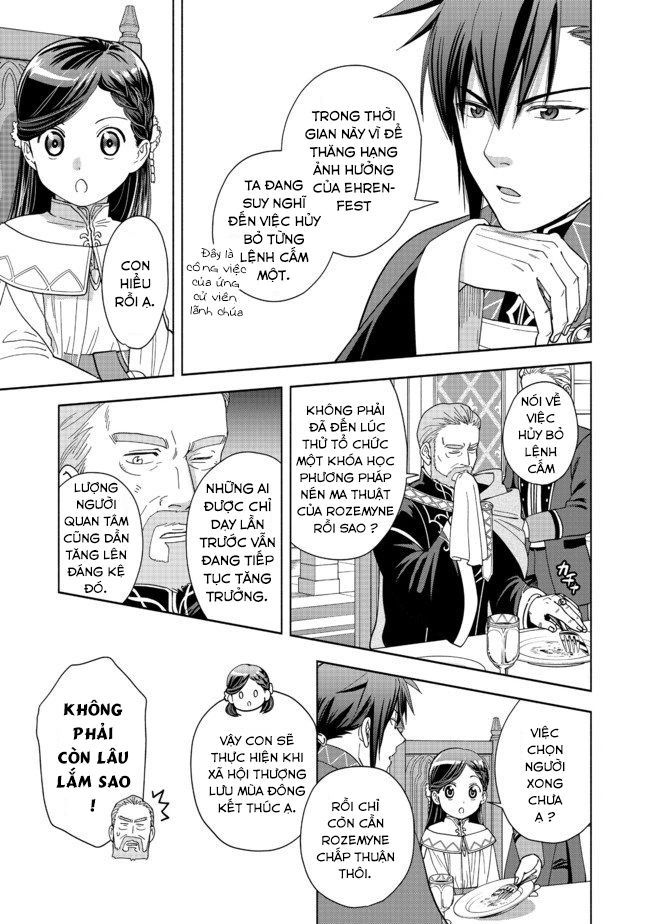 Honzuki No Gekokujou: Dai 4-Bu Kizokuin No Toshokan O Sukuitai! Chapter 2 - Trang 22