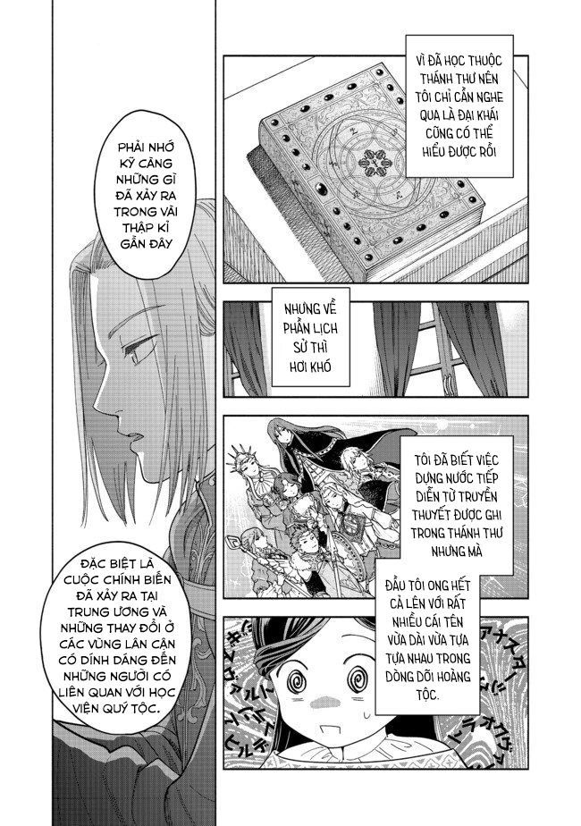 Honzuki No Gekokujou: Dai 4-Bu Kizokuin No Toshokan O Sukuitai! Chapter 2 - Trang 30