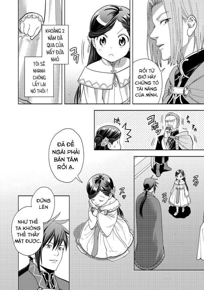 Honzuki No Gekokujou: Dai 4-Bu Kizokuin No Toshokan O Sukuitai! Chapter 2 - Trang 9