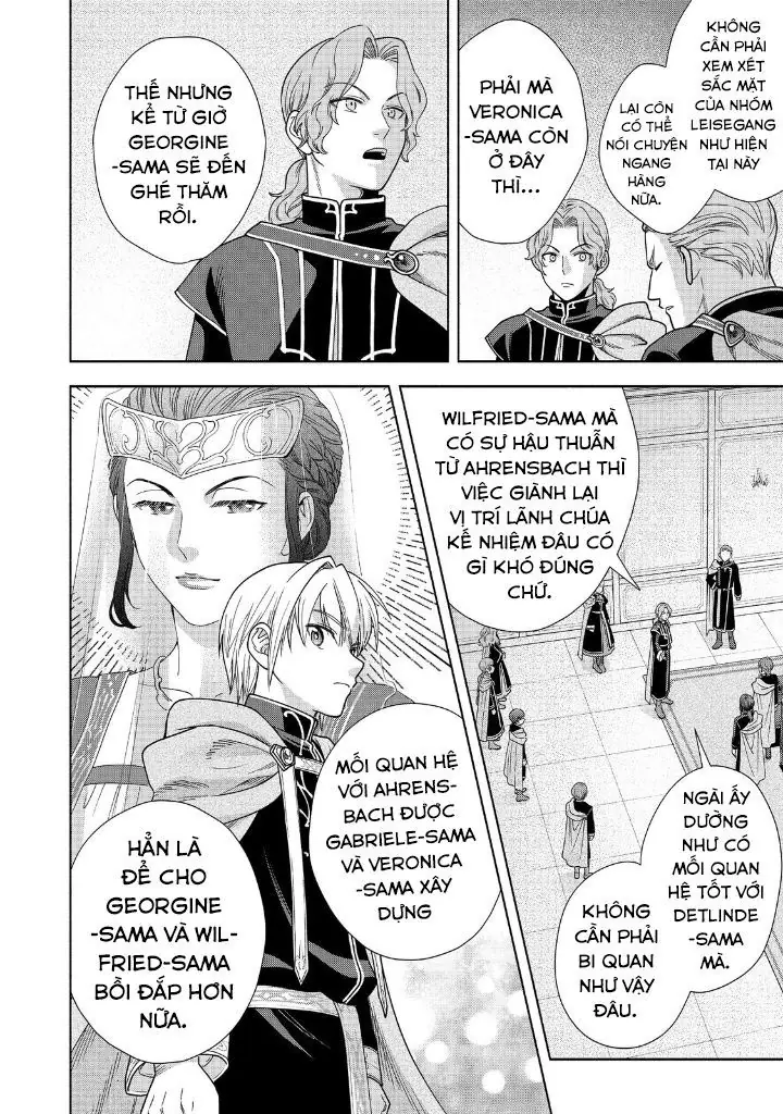 Honzuki No Gekokujou: Dai 4-Bu Kizokuin No Toshokan O Sukuitai! Chapter 20 - Trang 23