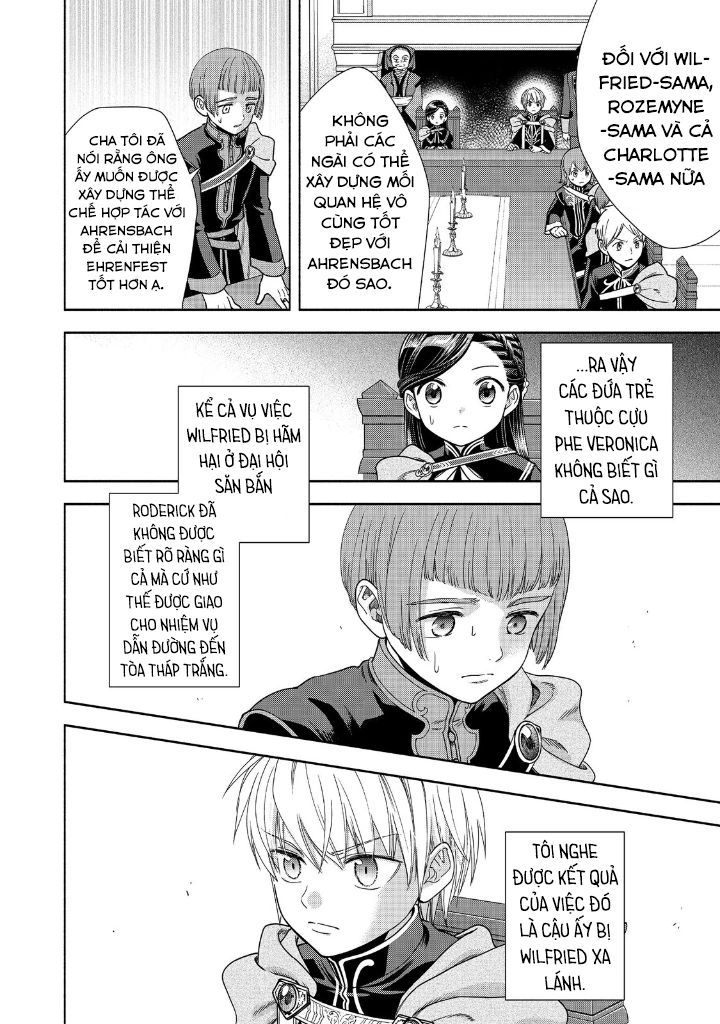 Honzuki No Gekokujou: Dai 4-Bu Kizokuin No Toshokan O Sukuitai! Chapter 20 - Trang 3