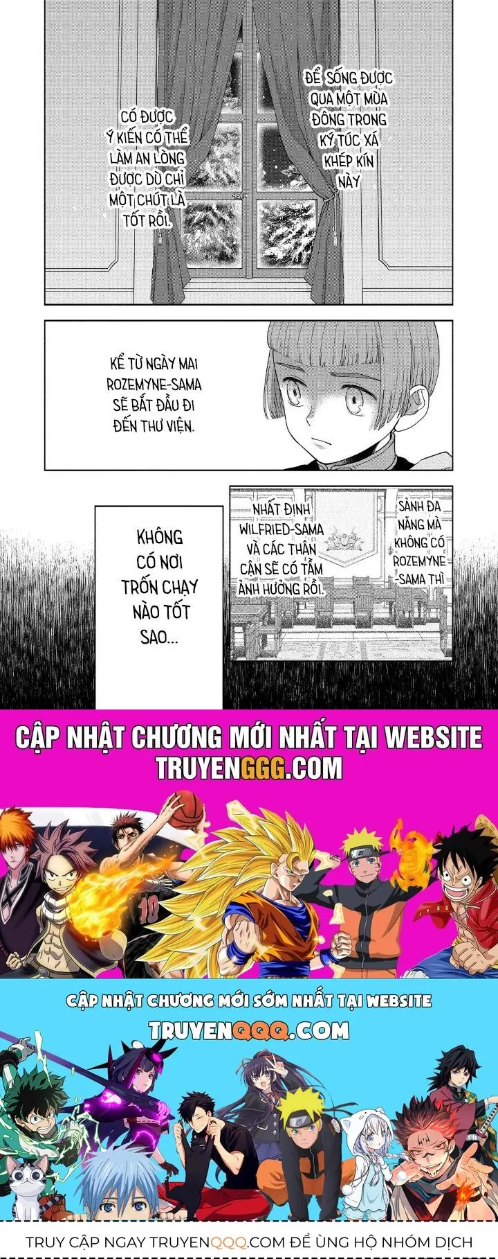 Honzuki No Gekokujou: Dai 4-Bu Kizokuin No Toshokan O Sukuitai! Chapter 20 - Trang 31