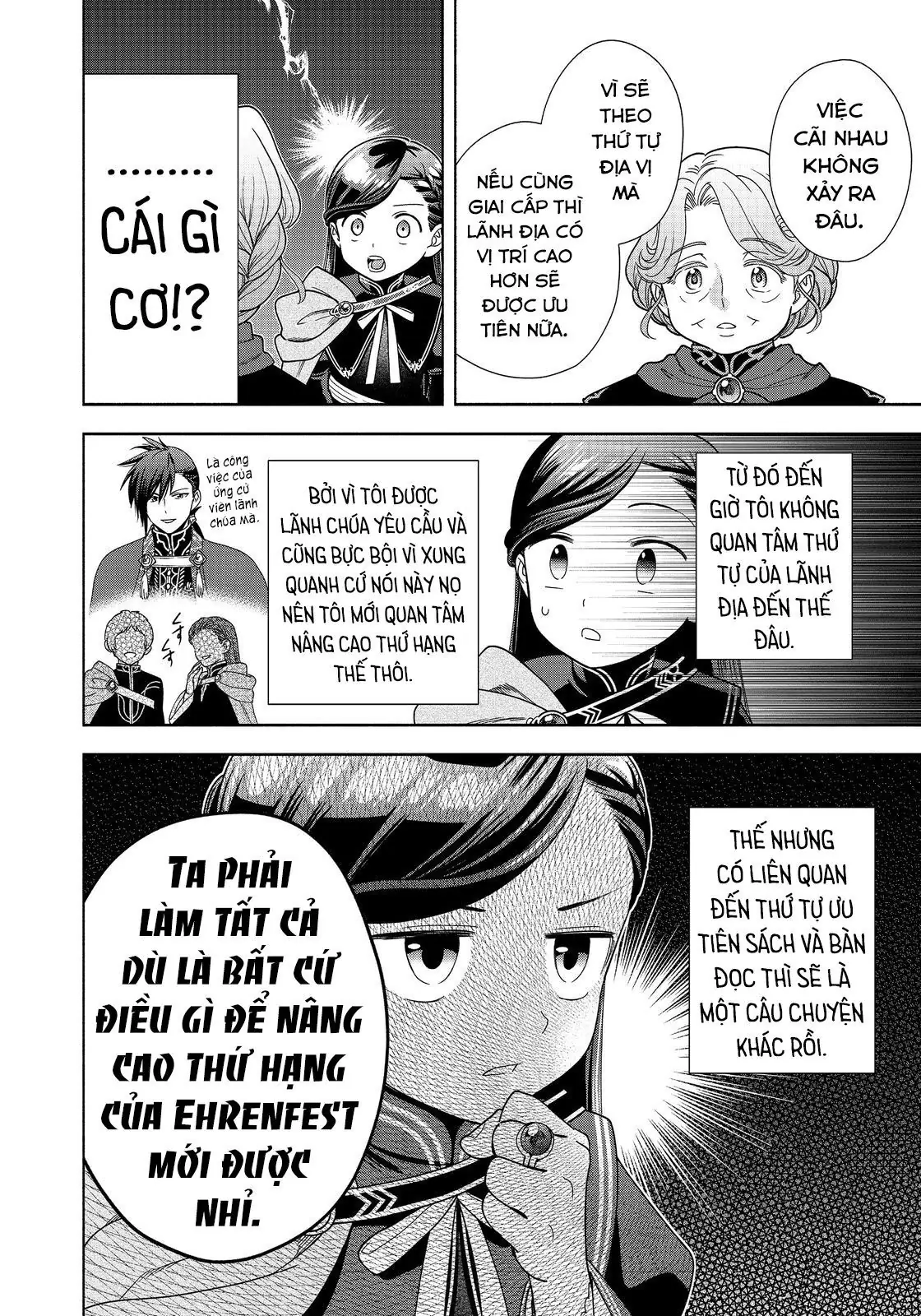 Honzuki No Gekokujou: Dai 4-Bu Kizokuin No Toshokan O Sukuitai! Chapter 21 - Trang 11