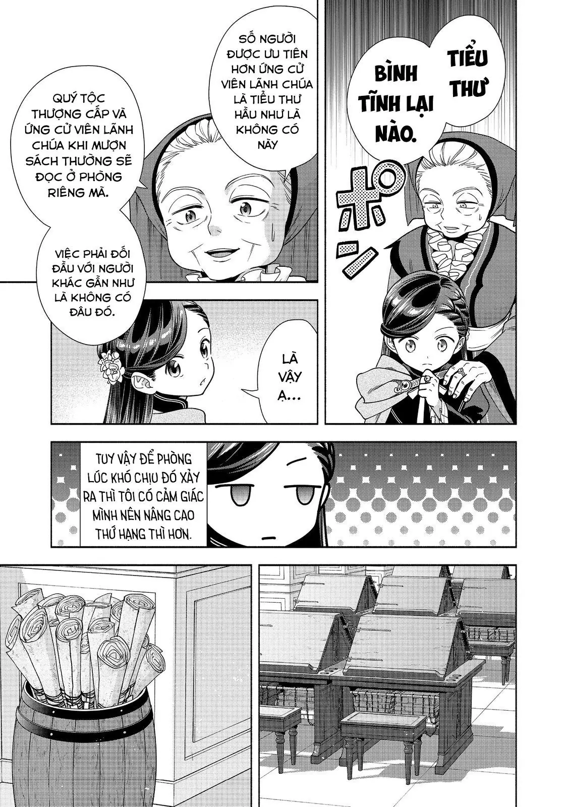 Honzuki No Gekokujou: Dai 4-Bu Kizokuin No Toshokan O Sukuitai! Chapter 21 - Trang 12