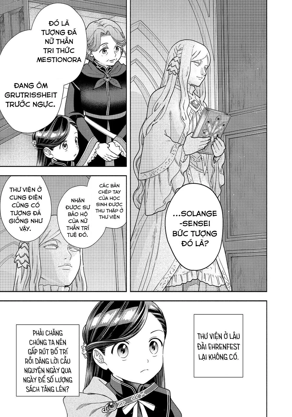 Honzuki No Gekokujou: Dai 4-Bu Kizokuin No Toshokan O Sukuitai! Chapter 21 - Trang 14