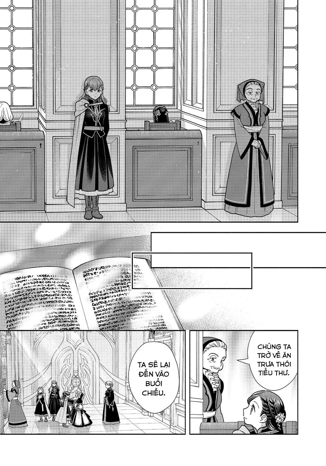 Honzuki No Gekokujou: Dai 4-Bu Kizokuin No Toshokan O Sukuitai! Chapter 21 - Trang 20