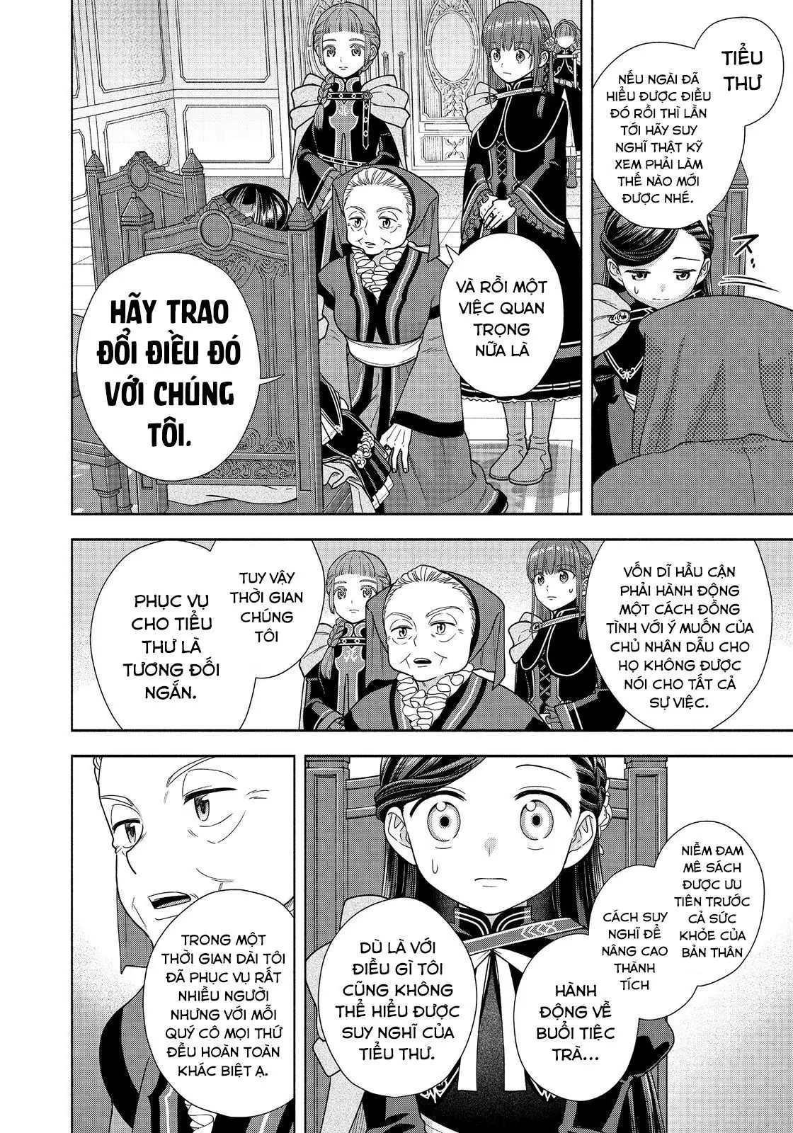 Honzuki No Gekokujou: Dai 4-Bu Kizokuin No Toshokan O Sukuitai! Chapter 22 - Trang 13