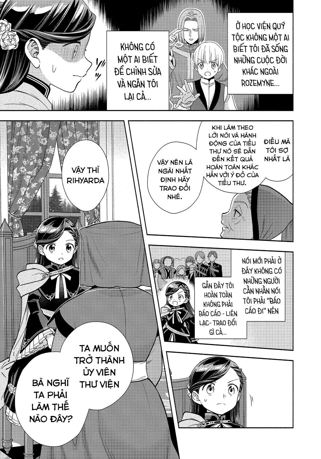 Honzuki No Gekokujou: Dai 4-Bu Kizokuin No Toshokan O Sukuitai! Chapter 22 - Trang 14