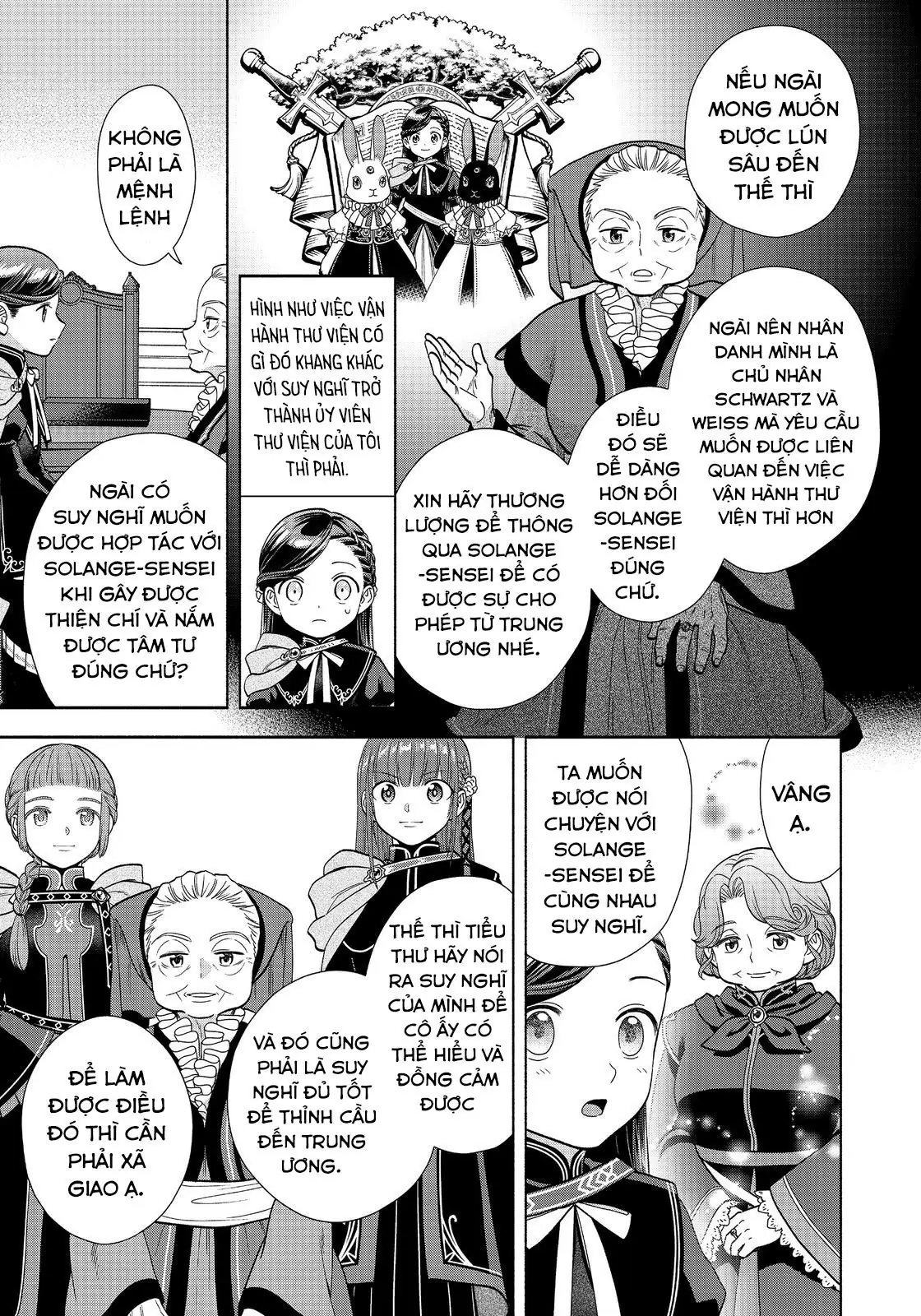 Honzuki No Gekokujou: Dai 4-Bu Kizokuin No Toshokan O Sukuitai! Chapter 22 - Trang 16
