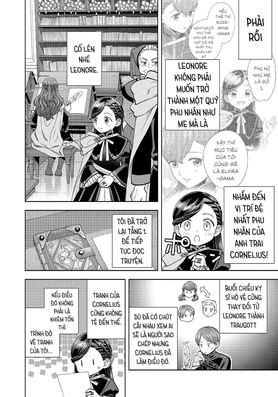 Honzuki No Gekokujou: Dai 4-Bu Kizokuin No Toshokan O Sukuitai! Chapter 22 - Trang 25